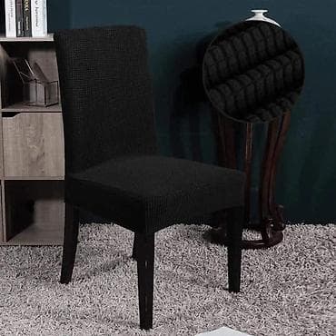 Elastične navlake za stolice – više boja gs - Materijal: meka na lalafo.rs — 4 Elastične navlake za stolice – više boja gs - Materijal: meka — 4