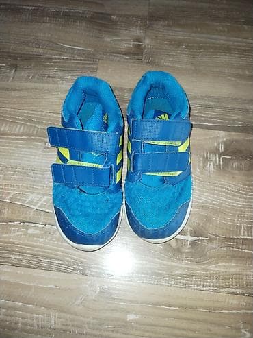 Ocuvane patike za decaka broj 27 na lalafo.rs — 1 Ocuvane patike za decaka broj 27 — 1