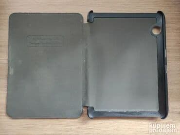 Magnetna futrola za Amazon Kindle VOYAGE Tragovi upotrebe prisutni na lalafo.rs Magnetna futrola za Amazon Kindle VOYAGE Tragovi upotrebe prisutni