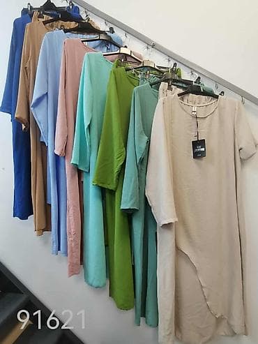 4XL, bоја - Bež na lalafo.rs — 2 4XL, bоја - Bež — 2