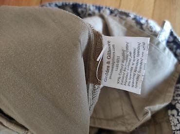 bermude teksas br: Geddes & Gillmore,bermude pamucne,kvalitetne. Nove,markirane at lalafo.rs — 6 bermude teksas br: Geddes & Gillmore,bermude pamucne,kvalitetne. Nove,markirane — 6