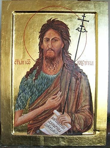 Ikona Sv. Jovan Krstitelj. Dimenzije 47 x 30 cm. Daska, tempera na lalafo.rs — 6 Ikona Sv. Jovan Krstitelj. Dimenzije 47 x 30 cm. Daska, tempera — 6