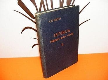ISTORIJA POMORSKE RATNE VEŠTINE II Doba brodova na paru do Svetskog na lalafo.rs — 2 ISTORIJA POMORSKE RATNE VEŠTINE II Doba brodova na paru do Svetskog — 2