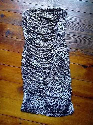 S (EU 36), bоја - Braon, Večernji, maturski, Top (bez rukava) na lalafo.rs S (EU 36), bоја - Braon, Večernji, maturski, Top (bez rukava)