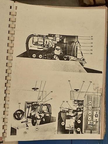 APOKALIPSA dooAutomatska oštrilica Grifo 3634-21Automatska oštrilica na lalafo.rs — 7 APOKALIPSA dooAutomatska oštrilica Grifo 3634-21Automatska oštrilica — 7