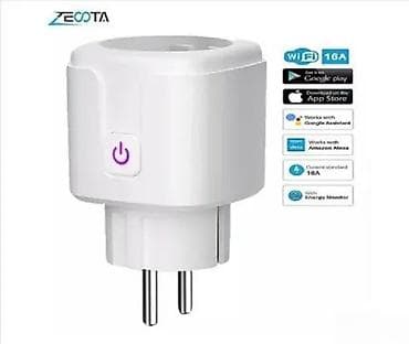 Dryers: Pametna Wi‑Fi utičnica Zecota 16A - Upravljanje putem mobilne at lalafo.rs — 1 Dryers: Pametna Wi‑Fi utičnica Zecota 16A - Upravljanje putem mobilne — 1