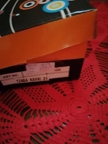 Muške sandalice, 21 broj, nove na lalafo.rs — 5 Muške sandalice, 21 broj, nove — 5