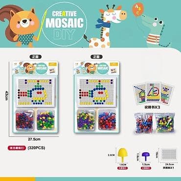 Kreativni mozaik DIY set za decu – 320 delova - Edukativna slagalica at lalafo.rs — 1 Kreativni mozaik DIY set za decu – 320 delova - Edukativna slagalica — 1