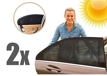 Univerzalni Štitnik od sunca za zadnja stakla 2 komada Crna mrežica na lalafo.rs — 1 Univerzalni Štitnik od sunca za zadnja stakla 2 komada Crna mrežica — 1