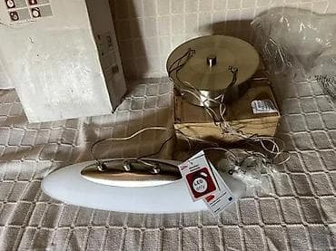 Lighting & Fittings: Nino Leuchten Aurora 36550101 – viseća LED lampa - Tip: plafonska at lalafo.rs — 5 Lighting & Fittings: Nino Leuchten Aurora 36550101 – viseća LED lampa - Tip: plafonska — 5