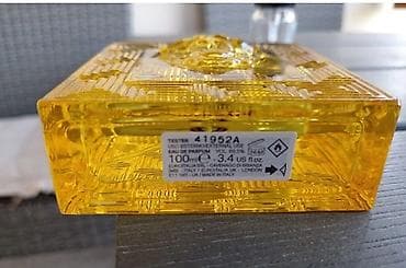 Versace Eros Energy Eau de Parfum, zapremine 100ml, sa citrusnim na lalafo.rs — 2 Versace Eros Energy Eau de Parfum, zapremine 100ml, sa citrusnim — 2