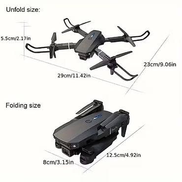 E88 Dron sa Dve Kamere, Funkcijom Povrata Jednim Klikom, WIFI na lalafo.rs — 1 E88 Dron sa Dve Kamere, Funkcijom Povrata Jednim Klikom, WIFI — 1