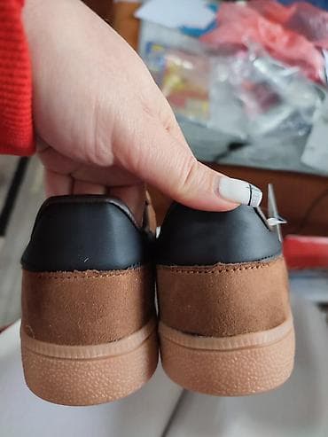 Adidas spezial patike braon NOVO Novo Brojevi 36 do 40 fb Moja na lalafo.rs — 3 Adidas spezial patike braon NOVO Novo Brojevi 36 do 40 fb Moja — 3