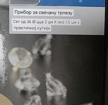 Sport & Hobby: Dekorativni dijamanti sa kutijom,rucno bruseni i polirani. Komada 36 at lalafo.rs — 7 Sport & Hobby: Dekorativni dijamanti sa kutijom,rucno bruseni i polirani. Komada 36 — 7