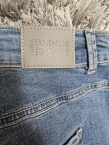 Ženske farmerke Gina Benotti – model SLIM - Kroj: slim, ravna na lalafo.rs — 9 Ženske farmerke Gina Benotti – model SLIM - Kroj: slim, ravna — 9