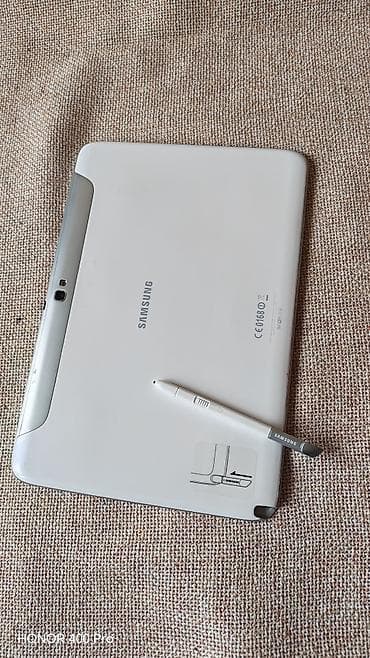 Samsung Galaxy Note 10.1 (GT-N8000) tablet sa S Pen olovkom - Ekran na lalafo.rs — 1 Samsung Galaxy Note 10.1 (GT-N8000) tablet sa S Pen olovkom - Ekran — 1