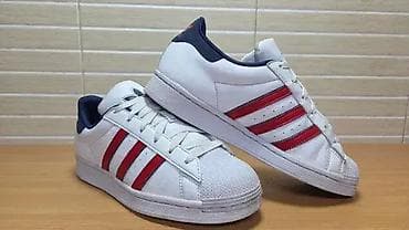 za svaki dan: Adidas Superstar (br.38) patike su u extra stanju kao što se vidi i na at lalafo.rs — 1 za svaki dan: Adidas Superstar (br.38) patike su u extra stanju kao što se vidi i na — 1