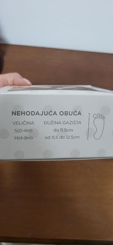 Nehodajuće svečane cipelice za bebe – Jungle - Model: nehodajuća na lalafo.rs — 4 Nehodajuće svečane cipelice za bebe – Jungle - Model: nehodajuća — 4