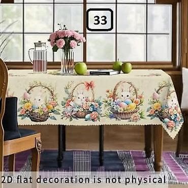 Textile: 03. Dimenzije 140x180cm
Cena:2200din at lalafo.rs — 2 Textile: 03. Dimenzije 140x180cm
Cena:2200din — 2