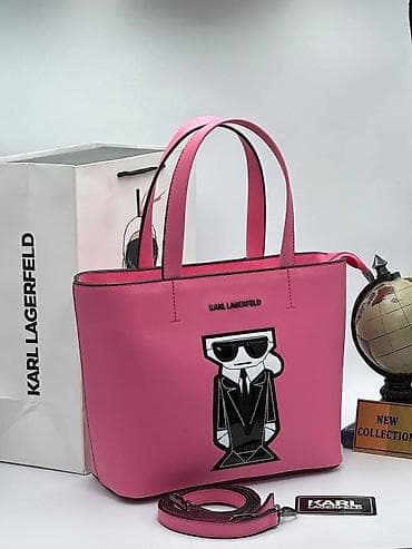 Karl lagerfeld
dimenzije 35/23 cm at lalafo.rs — 2 Karl lagerfeld
dimenzije 35/23 cm — 2