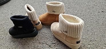 Kolekcija jesen zima UGG čizmice od 36 do 41 za samo 3500 din na lalafo.rs — 6 Kolekcija jesen zima UGG čizmice od 36 do 41 za samo 3500 din — 6