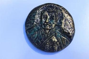 GIPSANI MAGNET ZA FRIŽIDER KARAĐORĐE RUČNI RAD | Magnet za frižider na lalafo.rs GIPSANI MAGNET ZA FRIŽIDER KARAĐORĐE RUČNI RAD | Magnet za frižider