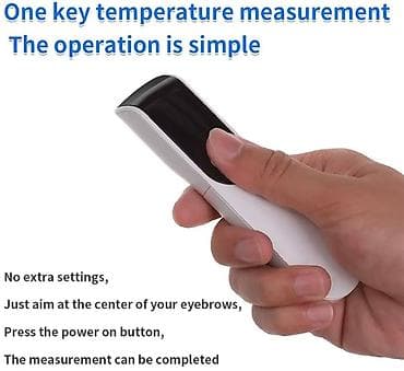 dve suknje po: Nov bezkontaktni termometar koristi dve baterije tipa AAA 1,5V na lalafo.rs — 2 dve suknje po: Nov bezkontaktni termometar koristi dve baterije tipa AAA 1,5V — 2