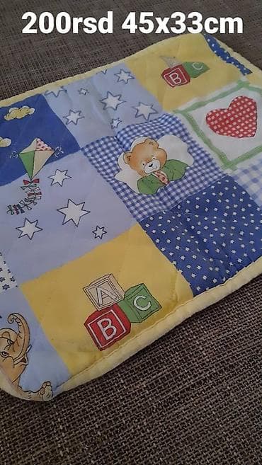 Dečja prostirka/podmetač za bebe - Dimenzije: 45 x 33 cm - Cena: 200 na lalafo.rs — 2 Dečja prostirka/podmetač za bebe - Dimenzije: 45 x 33 cm - Cena: 200 — 2