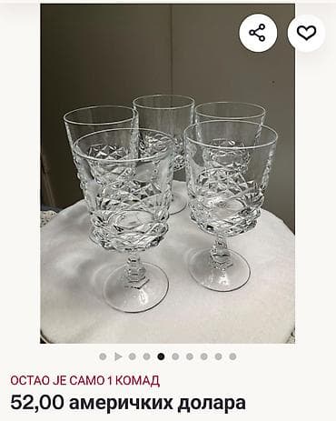 Lux daimond,case za vino kristal,rucni rad d'Argues Francuska iz 80ih na lalafo.rs — 3 Lux daimond,case za vino kristal,rucni rad d'Argues Francuska iz 80ih — 3