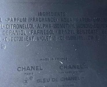 Bleu de Chanel Parfum Pour Homme – 100 ml (MOŽE KOREKCIJA CENE) - na lalafo.rs — 4 Bleu de Chanel Parfum Pour Homme – 100 ml (MOŽE KOREKCIJA CENE) - — 4