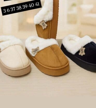 Kućne papuče, 36 na lalafo.rs Kućne papuče, 36