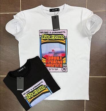 Men's T-shirt Dsquared2, bоја - Bela na lalafo.rs Men's T-shirt Dsquared2, bоја - Bela