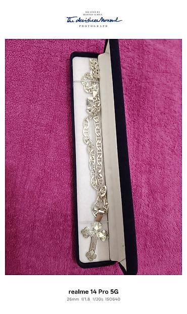 Srebrni lanac sa priveskom u obliku krsta - Materijal: srebro na lalafo.rs — 3 Srebrni lanac sa priveskom u obliku krsta - Materijal: srebro — 3