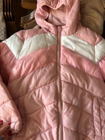 Zimska jakna, 128-134 na lalafo.rs — 2 Zimska jakna, 128-134 — 2