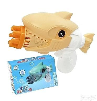Pištolj Ispaljivač Balonića Ajkula Žuta 🦈 Pištolj ispaljivač balonića at lalafo.rs — 2 Pištolj Ispaljivač Balonića Ajkula Žuta 🦈 Pištolj ispaljivač balonića — 2