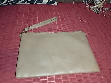 Braon pismo torba kosricena jednom at lalafo.rs — 3 Braon pismo torba kosricena jednom — 3