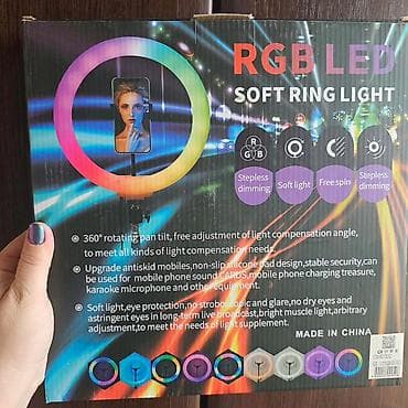 Ring light RGB LED 3D - 30cm Sareni ring za osvetljenje dok se na lalafo.rs — 4 Ring light RGB LED 3D - 30cm Sareni ring za osvetljenje dok se — 4