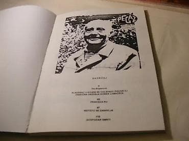 PEGAZ Specijal broj 2 Decembar 1989revija za istoriju i teoriju na lalafo.rs — 2 PEGAZ Specijal broj 2 Decembar 1989revija za istoriju i teoriju — 2
