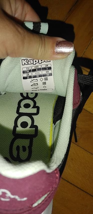 Kappa patike – ženski model, EU veličina 36 (USA 4, UK 3, CM 23). - na lalafo.rs — 2 Kappa patike – ženski model, EU veličina 36 (USA 4, UK 3, CM 23). - — 2