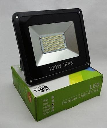 AKCIJA NaJjeftiniji reflektori plasticni led reflektor 100w. plasticni na lalafo.rs — 1 AKCIJA NaJjeftiniji reflektori plasticni led reflektor 100w. plasticni — 1