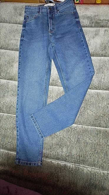 Nove Stradivarius farmerice velicina 36 na lalafo.rs Nove Stradivarius farmerice velicina 36