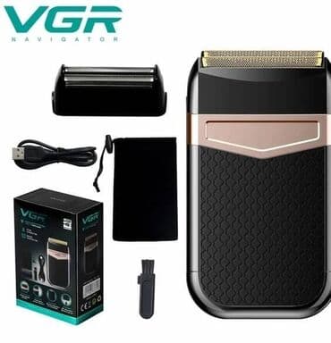 Električna mašinica VGR V-331 🛍️Cena 2300 din. Predstavljamo VGR na lalafo.rs Električna mašinica VGR V-331 🛍️Cena 2300 din. Predstavljamo VGR