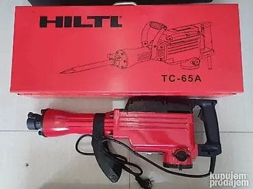 НОВ И ВЕОМА КВАЛИТЕТАН ХИЛТИ ПИКАМЕР НА АКЦИЈИ! Ако вам је потребан na lalafo.rs — 3 НОВ И ВЕОМА КВАЛИТЕТАН ХИЛТИ ПИКАМЕР НА АКЦИЈИ! Ако вам је потребан — 3