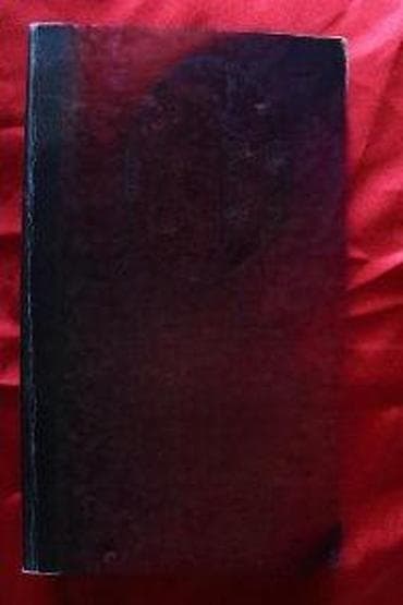 DESANKA MAKSIMOVIĆ - IZABRANE PESME | Desanka Maksimović - Izabrane na lalafo.rs — 2 DESANKA MAKSIMOVIĆ - IZABRANE PESME | Desanka Maksimović - Izabrane — 2