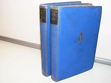 Poniženi i uvređeni 1-2 komplet Dostojevski, Narodna prosveta, 1933 na lalafo.rs — 2 Poniženi i uvređeni 1-2 komplet Dostojevski, Narodna prosveta, 1933 — 2