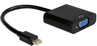 Mini DisplayPort (Thunderbolt) na VGA adapter - Pretvara Mini na lalafo.rs Mini DisplayPort (Thunderbolt) na VGA adapter - Pretvara Mini