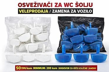 Osveživači za WC šolju – veleprodaja - Mrežaste korpice za kačenje na na lalafo.rs Osveživači za WC šolju – veleprodaja - Mrežaste korpice za kačenje na