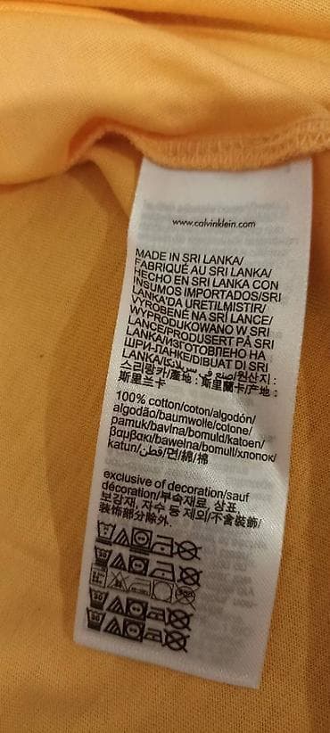 Calvin Klein Jeans narandžasta majica XXL 2390din,nova, original - na lalafo.rs — 7 Calvin Klein Jeans narandžasta majica XXL 2390din,nova, original - — 7