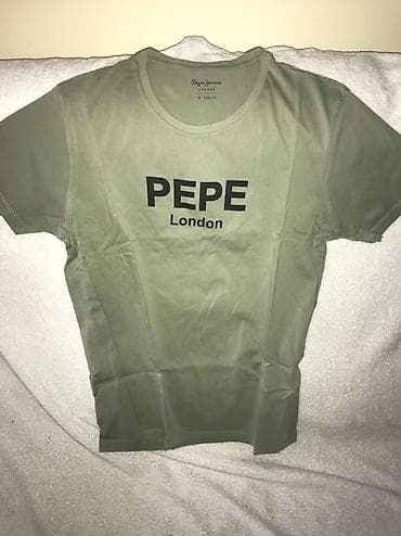 Men's T-shirt Pepe Jeans, bоја - Maslinasto zelena na lalafo.rs Men's T-shirt Pepe Jeans, bоја - Maslinasto zelena