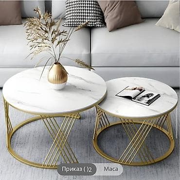 I 12. Luksuzni set stolova 2 u1
10599 din.sh na lalafo.rs — 1 I 12. Luksuzni set stolova 2 u1
10599 din.sh — 1